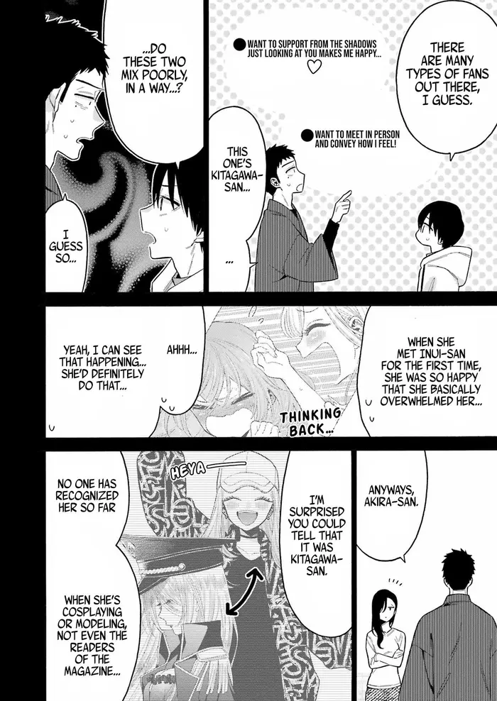 My Dress-Up Darling Chapter 85 image 11_optimized